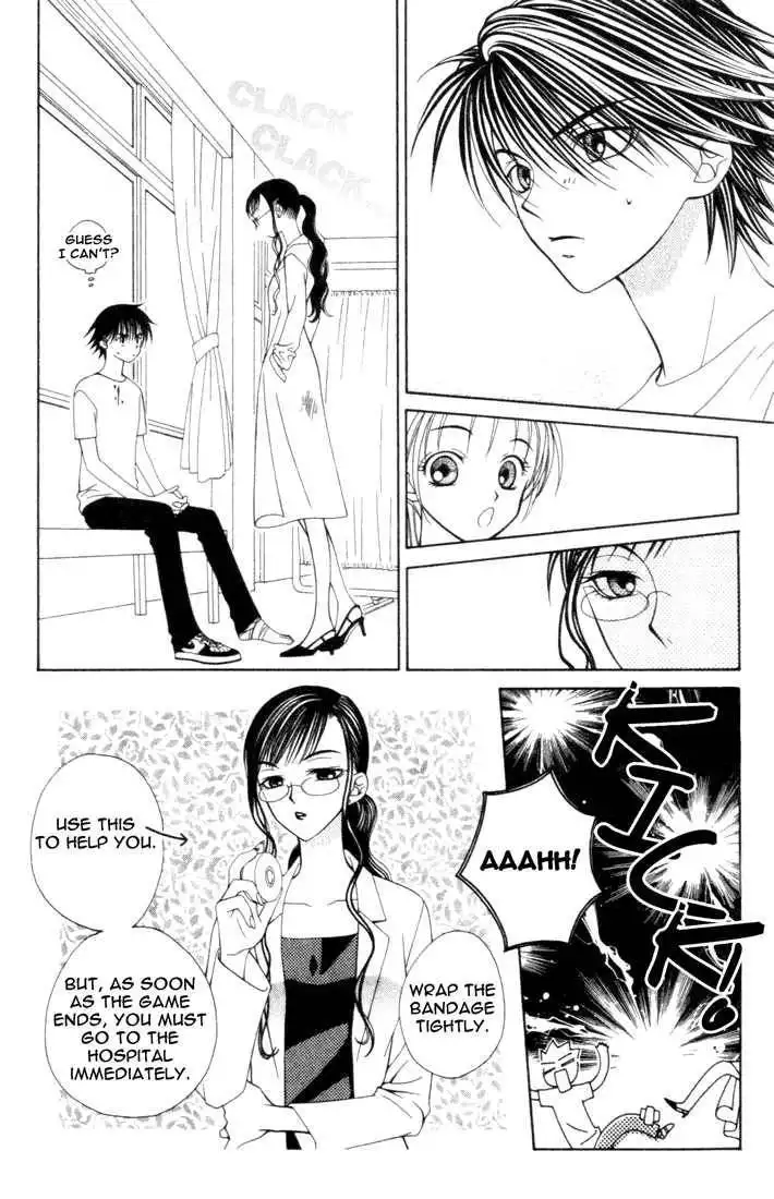 Hitsuji no Namida Chapter 9 26